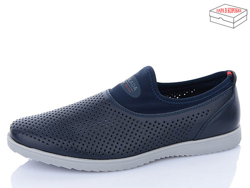 Туфли Kulada-Ucss-M•D L80017-7D в магазине Фонтан Обуви