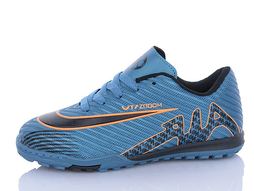 Спорт Ashiguli 6777N в магазине Фонтан Обуви