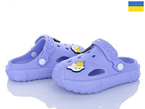 Кроксы Golden Lion 1300 лаванда в магазине Фонтан Обуви