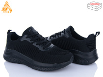 Кроссовки Stilli Group CX1100-1 піна в магазине Фонтан Обуви