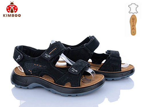 Босоножки Солнце T64-3A в магазине Фонтан Обуви