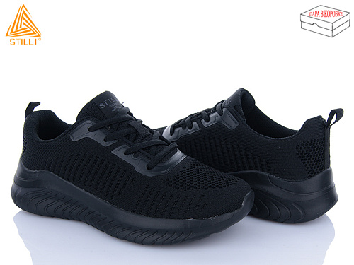 Кроссовки Stilli Group CX1100-1 піна в магазине Фонтан Обуви