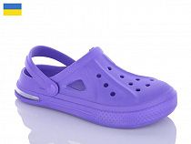 Кроксы Dago 424 фиолетовый в магазине Фонтан Обуви