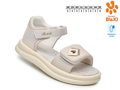 Босоножки Том.М 60096B в магазине Фонтан Обуви