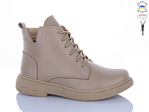 Ботинки Sali 3-1 капучино кап-п.демі в магазине Фонтан Обуви