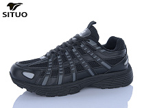 Кроссовки Situo A923-1 в магазине Фонтан Обуви