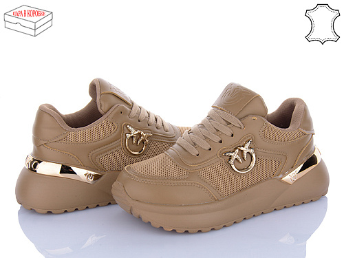 Кроссовки Ailaifa 8827-5 в магазине Фонтан Обуви