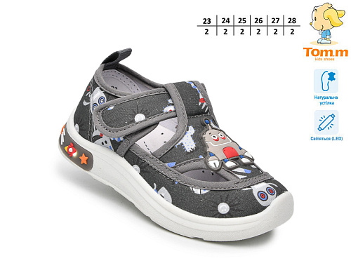 Тапочки Том.М 60020F LED в магазине Фонтан Обуви