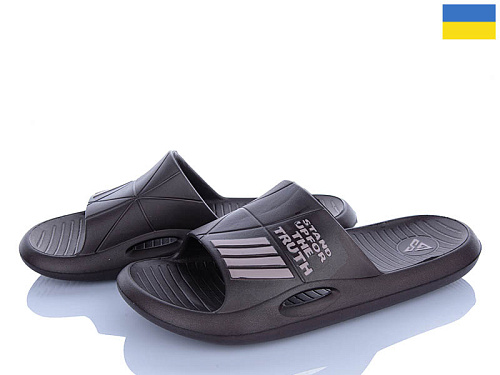 Шлепанцы Dago Гіпаніс M141 т.коричневий в магазине Фонтан Обуви