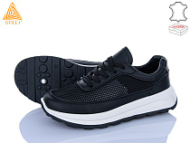 Кроссовки Stilli Group XG100-2 шкіра в магазине Фонтан Обуви