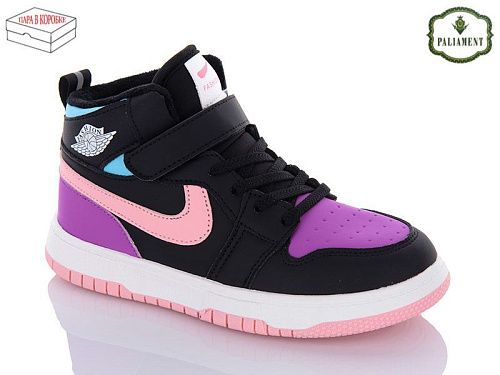 Кроссовки Paliament C037-16 в магазине Фонтан Обуви