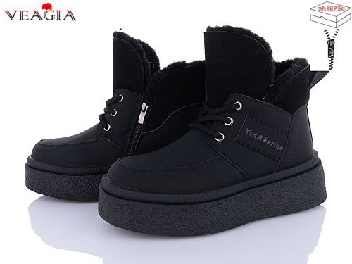 Ботинки Veagia-Ada XJ50-1 в магазине Фонтан Обуви