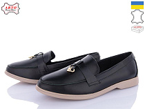 Arto2 365 ч-к в магазине Фонтан Обуви