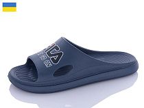 Шлепанцы Inblu C97 синій в магазине Фонтан Обуви