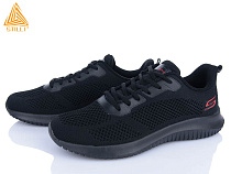 Кроссовки Stilli Group HB270-2 піна в магазине Фонтан Обуви