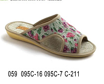 Тапочки Белста 059 095 С-16 095 С-7 С211 в магазине Фонтан Обуви