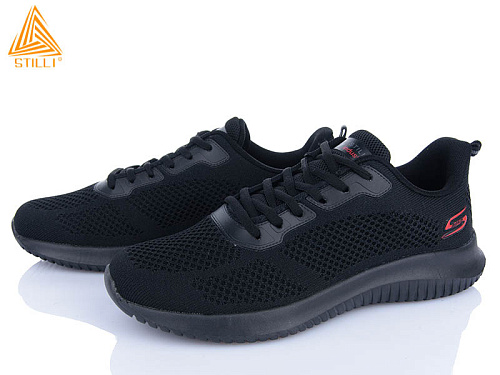 Кроссовки Stilli Group HB270-2 піна в магазине Фонтан Обуви