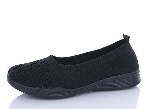 Туфли Mainelin 188-1 в магазине Фонтан Обуви