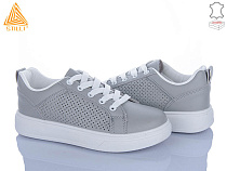 Кроссовки Stilli Group R100-3 шкіра в магазине Фонтан Обуви