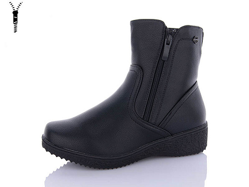 Ботинки Kulada-Ucss-M•D A688-5 в магазине Фонтан Обуви