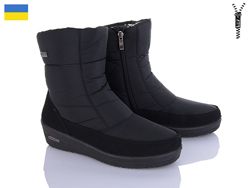 Дутики Львов База Progress 3010 в магазине Фонтан Обуви