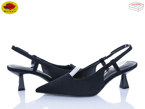Босоножки Meideli F566-1 в магазине Фонтан Обуви