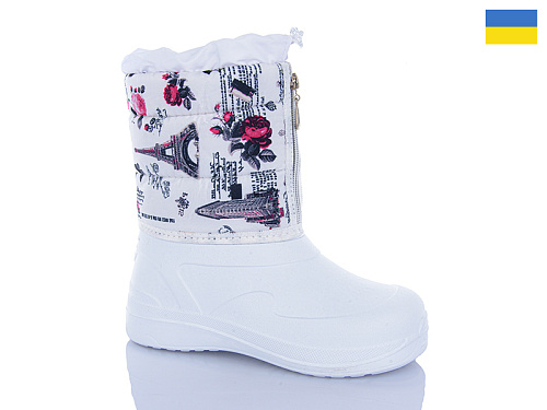 Сапоги Progress 19Д-28 білий в магазине Фонтан Обуви