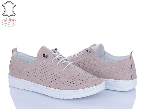 Туфли Mona Liza 102-3 візон в магазине Фонтан Обуви