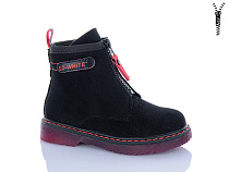 Ботинки Xifa Kids B790-3B в магазине Фонтан Обуви