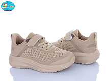 Кроссовки Bbt H770-3-5 в магазине Фонтан Обуви