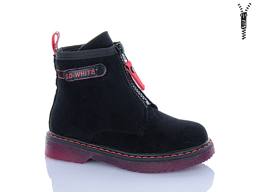 Ботинки Xifa Kids B790-3B в магазине Фонтан Обуви