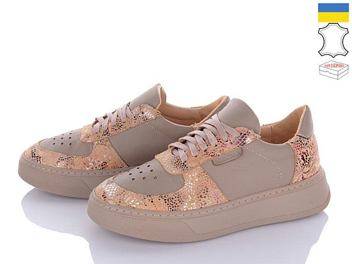 Viscala2 21205C в магазине Фонтан Обуви