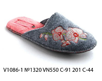Тапочки Белста V1086-1 №1320 VN550 C91 201 C-44 в магазине Фонтан Обуви