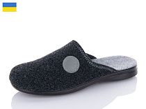 Тапочки Inblu 272 сірий в магазине Фонтан Обуви