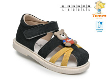 Босоножки Okshoes 68088D в магазине Фонтан Обуви