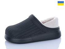 Сабо Progress 07 чорний в магазине Фонтан Обуви