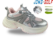Кроссовки Jong-Golf C11835-8 в магазине Фонтан Обуви