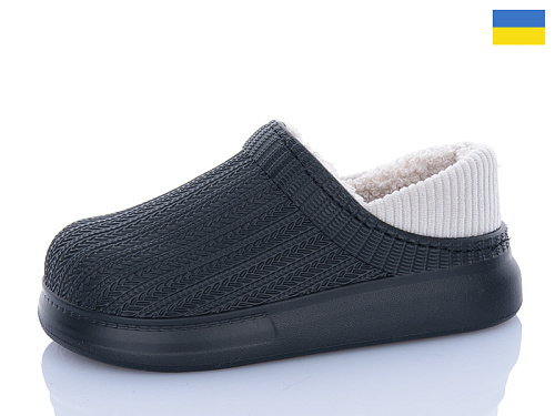 Сабо Progress 07 чорний в магазине Фонтан Обуви