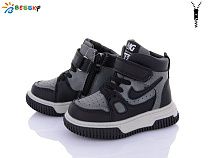 Ботинки Klf BE3573-2A в магазине Фонтан Обуви