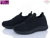 Кроссовки Little Fairy L697-1 в магазине Фонтан Обуви