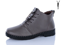 Ботинки I.Trendy BK79 в магазине Фонтан Обуви
