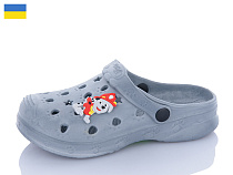 Кроксы M&L Alex13 ML81 сірий джибітси асорті в магазине Фонтан Обуви