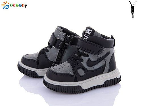 Ботинки Klf BE3573-2A в магазине Фонтан Обуви