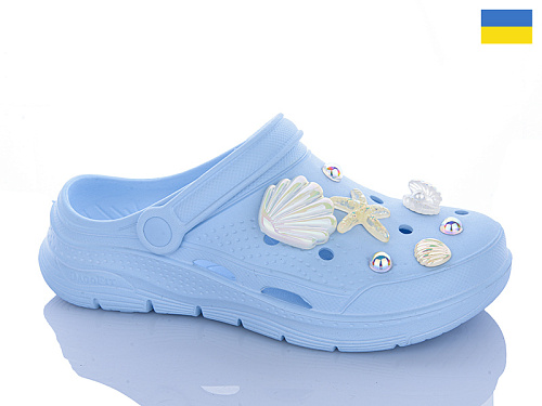 Кроксы Progress 412 блакитний в магазине Фонтан Обуви