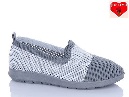 Туфли Jiaolimei 319 в магазине Фонтан Обуви