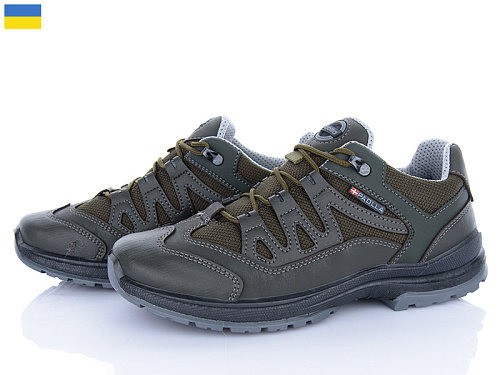 Кроссовки Paolla ПАТ5 зелений в магазине Фонтан Обуви