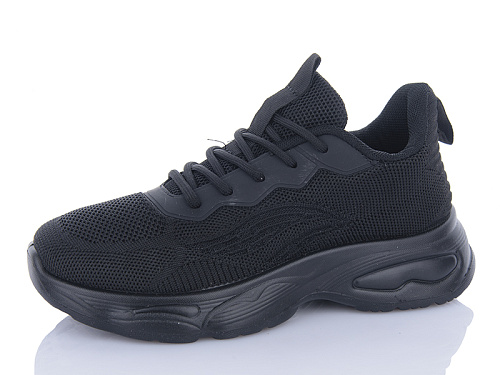 Кроссовки Kulada-Ucss-M•D 2306-1 в магазине Фонтан Обуви