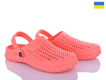 Кроксы Vladimir Крок C62М коралловый в магазине Фонтан Обуви