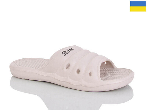 Шлепанцы Malibu 6-66 раф в магазине Фонтан Обуви