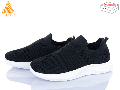 Кроссовки Stilli Group F316-1 в магазине Фонтан Обуви